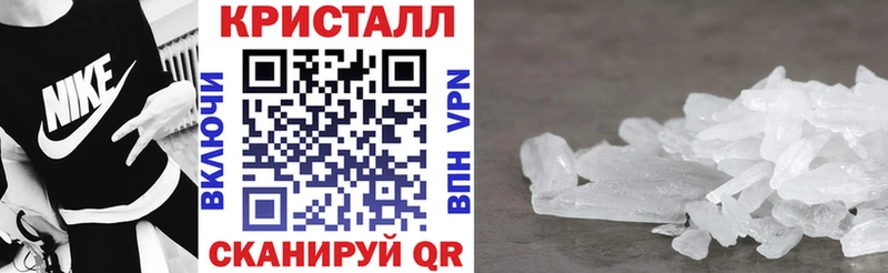 Amphetamine 97%  продажа наркотиков  Красноармейск 