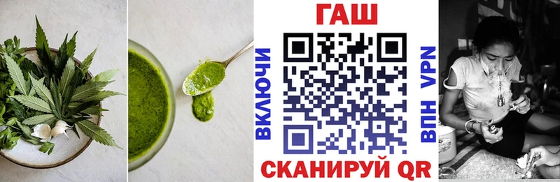 Еда ТГК марихуана  закладка  Красноармейск 