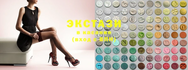 COCAINE Киреевск