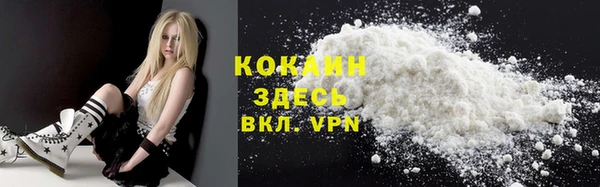 мдма Карпинск