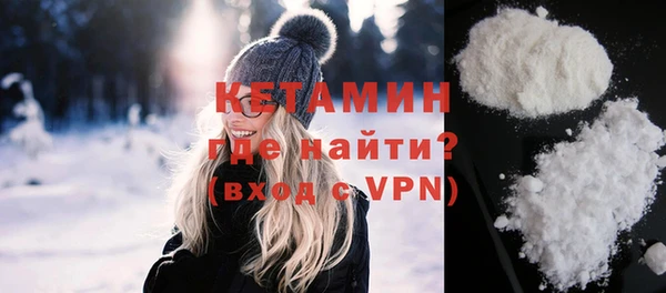 Альфа ПВП Киренск