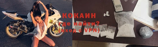 Альфа ПВП Киренск