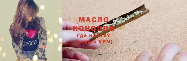 гашик Аша