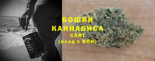героин Касимов
