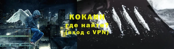 мдма Карпинск
