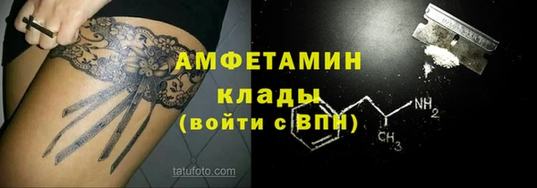 героин Касимов