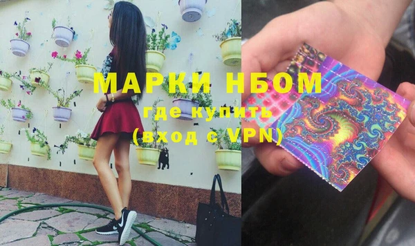 Альфа ПВП Киренск