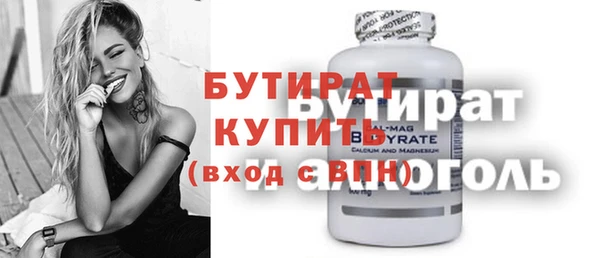 Альфа ПВП Киренск