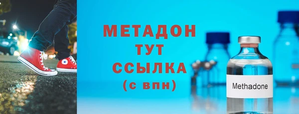 героин Касимов