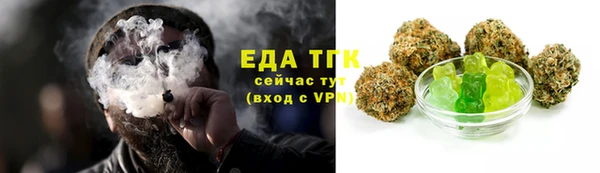 героин Касимов