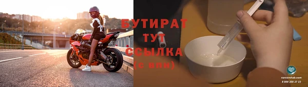 скорость Каменск-Шахтинский