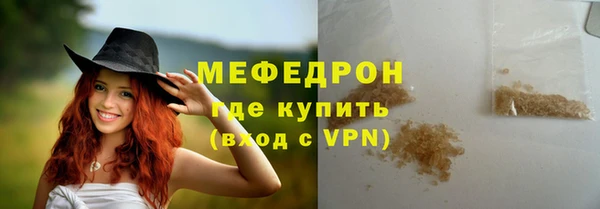 кокаин Кинешма