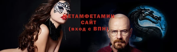 мдма Карпинск