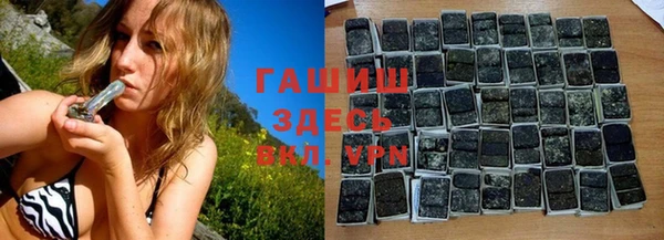 Альфа ПВП Киренск