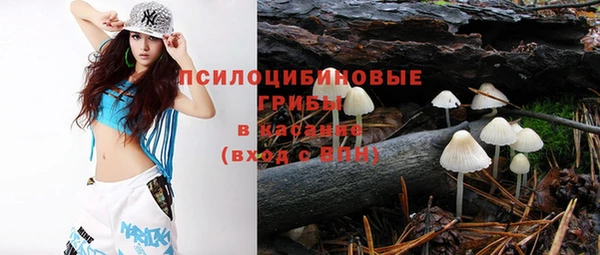 кокаин Кинешма
