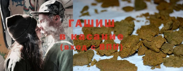 кокаин Кинешма