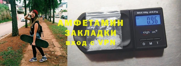 амф Бабаево