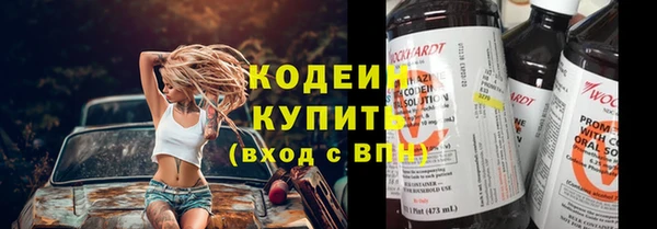 мдма Карпинск