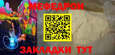 jwh Будённовск