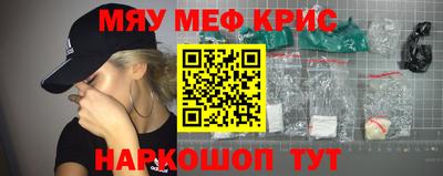 ALPHA-PVP Бузулук