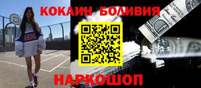 jwh Будённовск