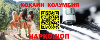 jwh Будённовск