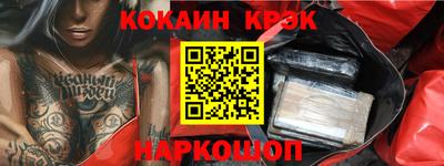 мескалин Бугуруслан