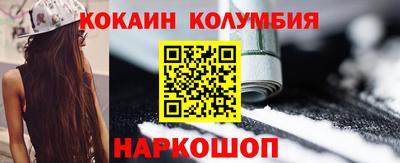 jwh Будённовск