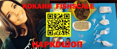 мескалин Бугуруслан