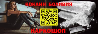 jwh Будённовск