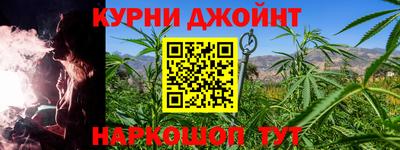 мескалин Бугуруслан