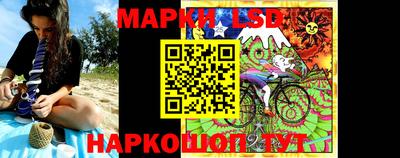 таблы Рязань