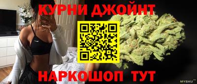 мескалин Бугуруслан