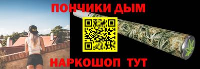jwh Будённовск