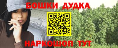 jwh Будённовск