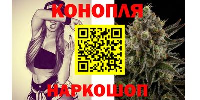 мескалин Бугуруслан