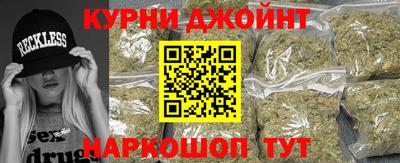 мескалин Бугуруслан