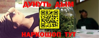 jwh Будённовск