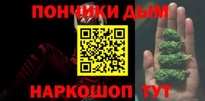 jwh Будённовск