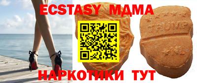 ALPHA-PVP Бузулук