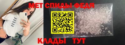 ALPHA-PVP Бузулук