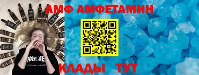 jwh Будённовск