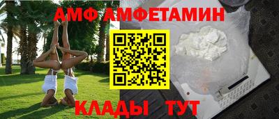 jwh Будённовск