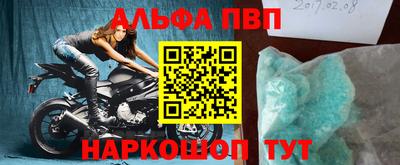 jwh Будённовск