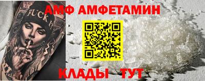 мескалин Бугуруслан
