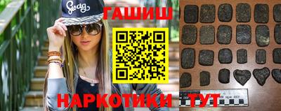 jwh Будённовск